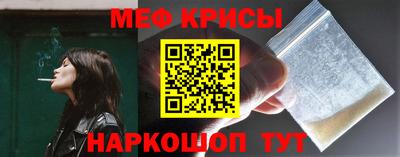 марки lsd Будённовск