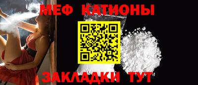 марки lsd Будённовск