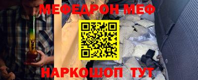 марки lsd Будённовск