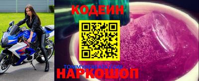 PSILOCYBIN Бугуруслан