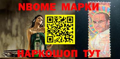 марки lsd Будённовск