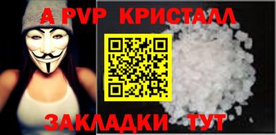 марки lsd Будённовск