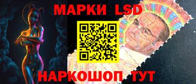 амфетамин Бузулук