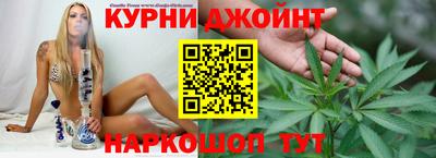 марки lsd Будённовск