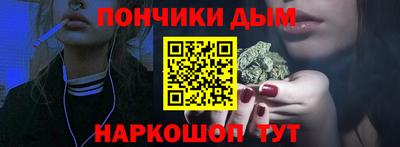 амфетамин Бузулук