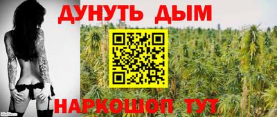 амфетамин Бузулук