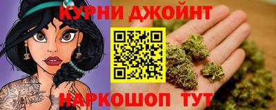 амфетамин Бузулук