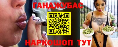 амфетамин Бузулук