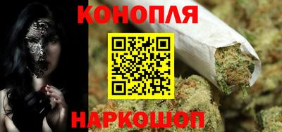PSILOCYBIN Бугуруслан
