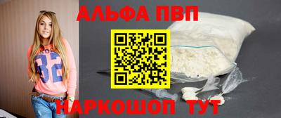 амфетамин Бузулук