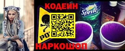 PSILOCYBIN Бугуруслан