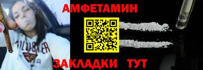 марки lsd Будённовск