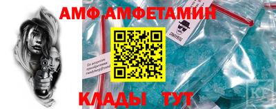 марки lsd Будённовск