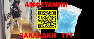 PSILOCYBIN Бугуруслан