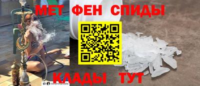 PSILOCYBIN Бугуруслан