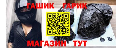 амфетамин Бузулук