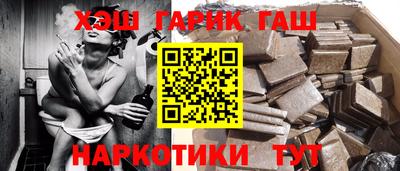 амфетамин Бузулук