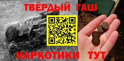 амфетамин Бузулук