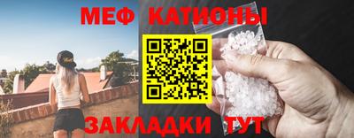 MDMA Новодвинск
